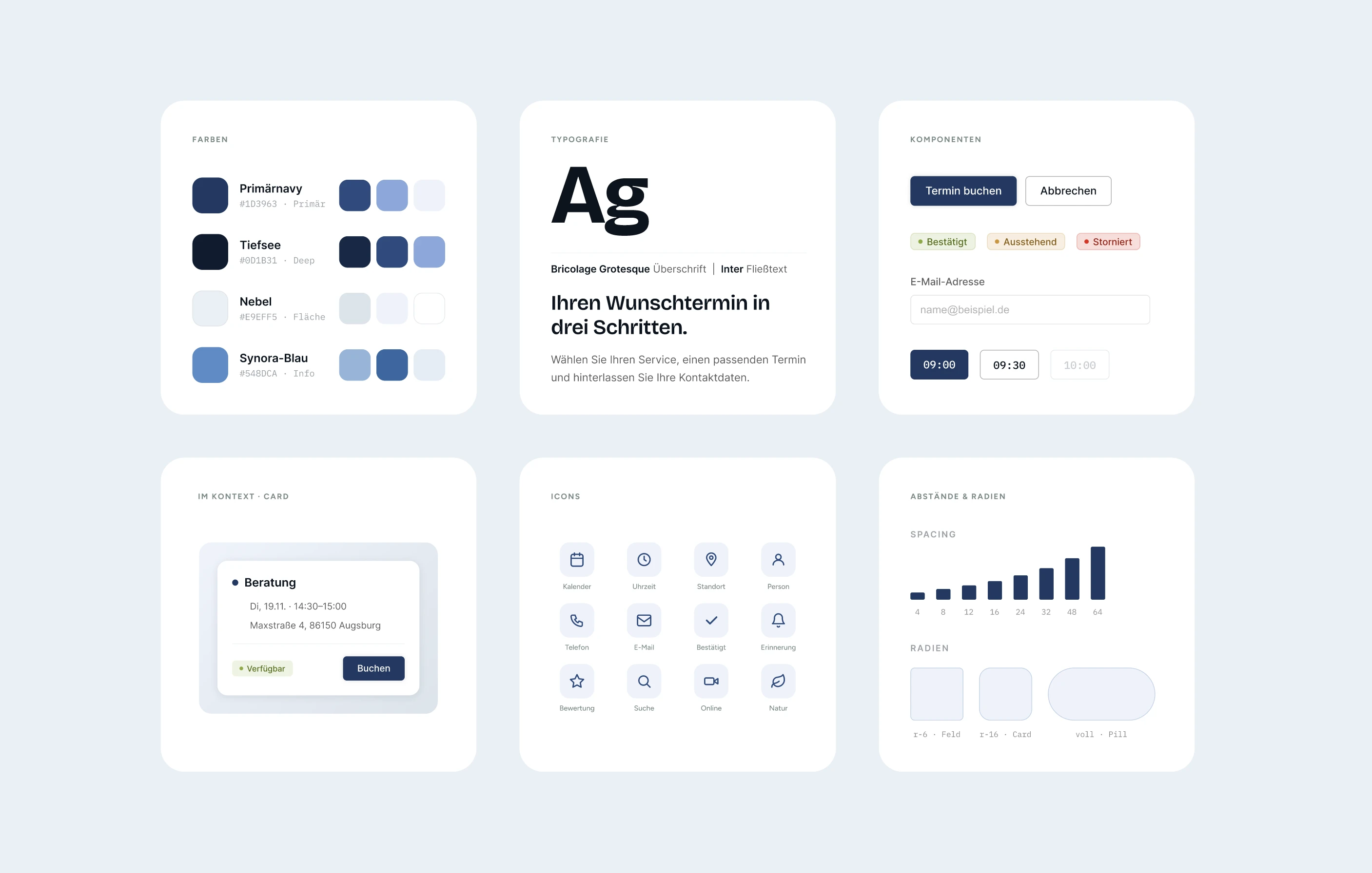 Design System